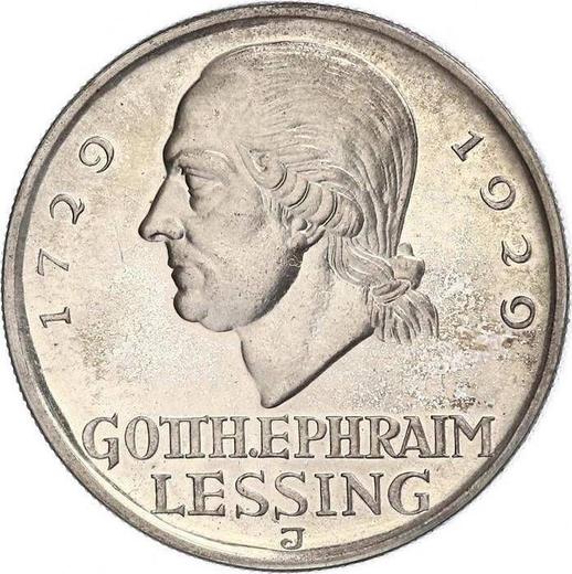 Реверс монеты - 5 рейхсмарок 1929 года J "Лессинг" - цена серебряной монеты - Германия, Bеймарская республика
