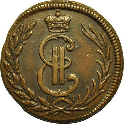 Аверс монеты - 1 копейка 1776 года КМ "Сибирская монета" - цена  монеты - Россия, Екатерина II