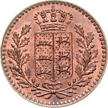 Аверс монеты - 1/4 крейцера 1871 года - цена  монеты - Вюртемберг, Карл I