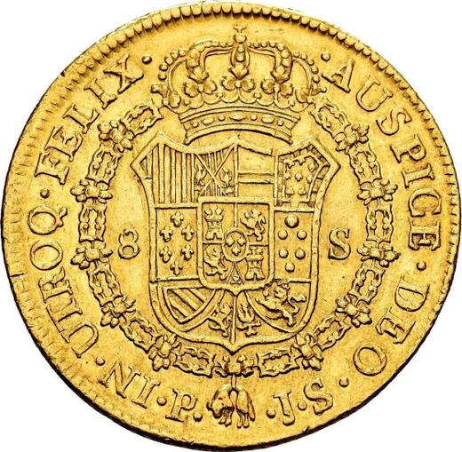 Реверс монеты - 8 эскудо 1774 года P JS - цена золотой монеты - Колумбия, Карл III