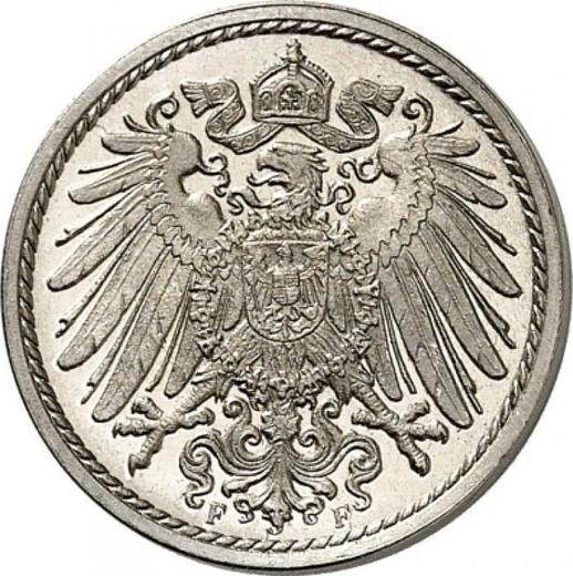 Reverse 5 Pfennig 1911 F "Type 1890-1915" -  Coin Value - Germany, German Empire