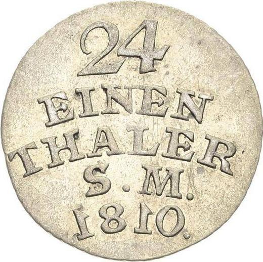 Реверс монеты - 1/24 талера 1810 года - цена серебряной монеты - Саксен-Веймар-Эйзенах, Карл Август