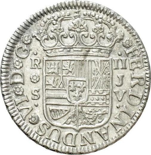 Аверс монеты - 2 реала 1758 года S JV - цена серебряной монеты - Испания, Фердинанд VI