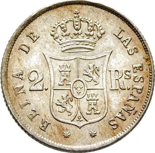 Reverso 2 reales 1854 Estrellas de ocho puntas - valor de la moneda de plata - España, Isabel II