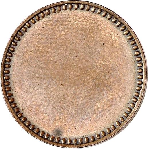 Rewers monety - Próba 2 penni 1866 Z obwódką - cena  monety - Finlandia, Wielkie Księstwo