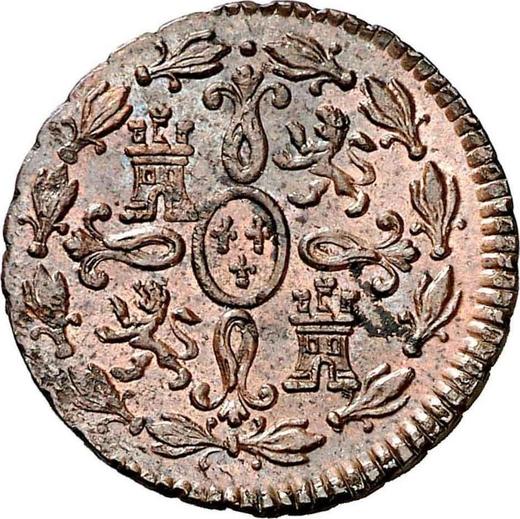 Реверс монеты - 2 мараведи 1790 года - цена  монеты - Испания, Карл IV