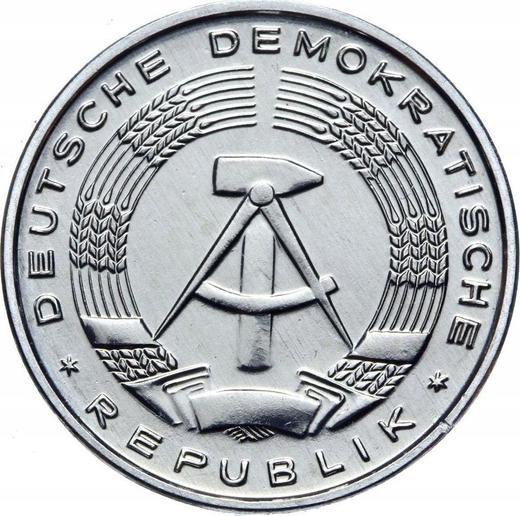 Реверс монеты - 10 пфеннигов 1981 года A - цена  монеты - Германия, ГДР