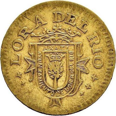 Anverso 25 Céntimos Sin fecha (1936-1939) "Lora del Río" - valor de la moneda  - España, II República
