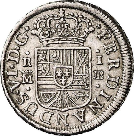 Аверс монеты - 1 реал 1754 года M JB - цена серебряной монеты - Испания, Фердинанд VI