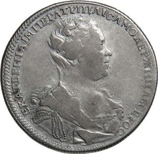 Anverso 1 rublo 1727 СПБ "Tipo de San Petersburgo, retrato hacia la derecha" cola de camisa - valor de la moneda de plata - Rusia, Catalina I