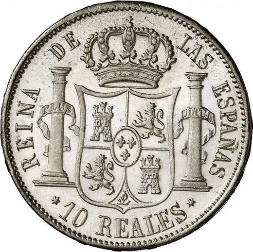 Reverso 10 reales 1854 Estrellas de seis puntas - valor de la moneda de plata - España, Isabel II