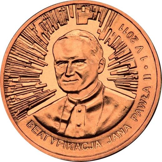 Реверс монеты - 2 злотых 2011 года MW ET "Беатификация Иоанна Павла II" - цена  монеты - Польша, III Республика после деноминации