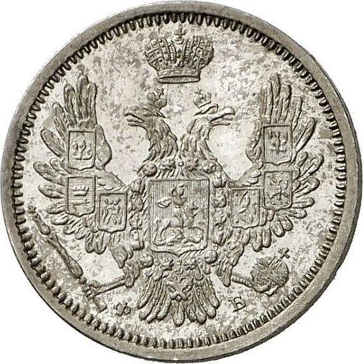 Awers monety - 10 kopiejek 1856 СПБ ФБ - cena srebrnej monety - Rosja, Aleksander II