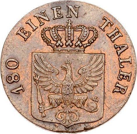 Аверс монеты - 2 пфеннига 1828 года D - цена  монеты - Пруссия, Фридрих Вильгельм III