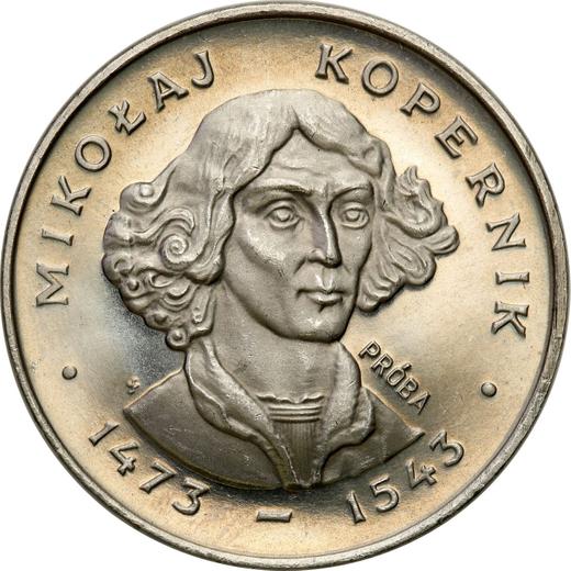 Rewers monety - PRÓBA 100 złotych 1973 MW SW "Mikołaj Kopernik" Nikiel - cena  monety - Polska, PRL