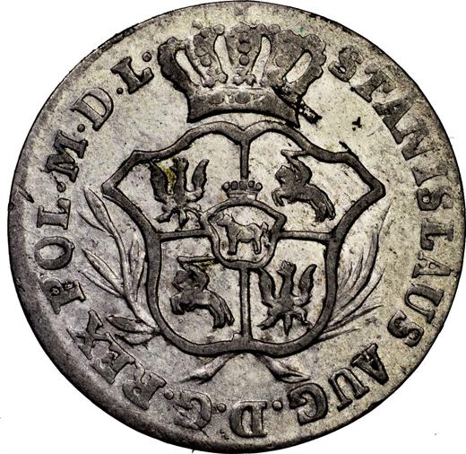 Аверс монеты - Ползлотек (2 гроша) 1779 года EB - цена серебряной монеты - Польша, Станислав II Август