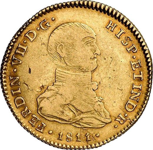 Аверс монеты - 2 эскудо 1811 года JP - цена золотой монеты - Перу, Фердинанд VII