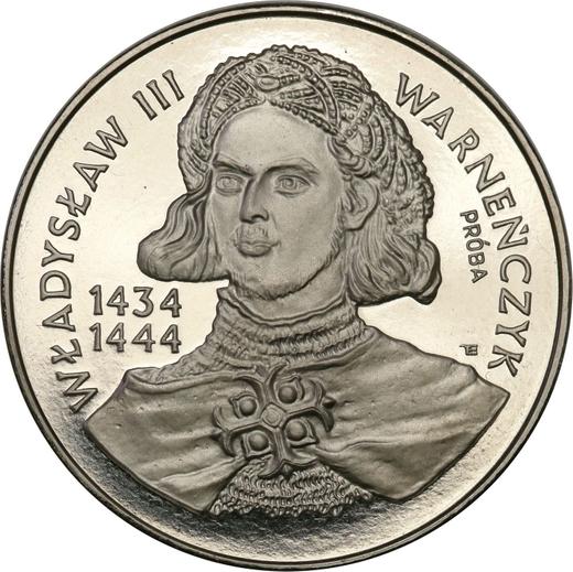Reverso Pruebas 200000 eslotis 1992 MW ET "Vladislao III Jagellón" Níquel - valor de la moneda  - Polonia, República moderna