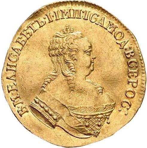 Anverso 1 chervonetz (10 rublos) 1749 "Andrés el Apóstol en el reverso" "АВГ. 1" - valor de la moneda de oro - Rusia, Isabel I