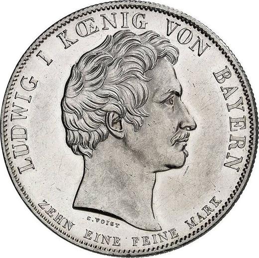 Obverse Thaler 1835 "Mother Monument" - Silver Coin Value - Bavaria, Ludwig I