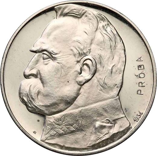 Реверс монеты - Пробные 10 злотых 1934 года "Юзеф Пилсудский" Серебро С надписью PRÓBA - цена серебряной монеты - Польша, II Республика