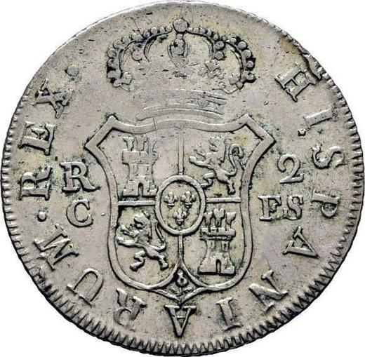 Revers 2 Reales 1811 C FS "Typ 1810-1811" - Silbermünze Wert - Spanien, Ferdinand VII