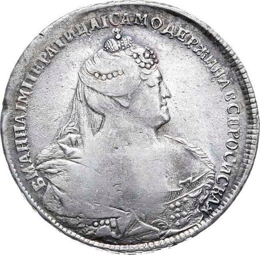 Anverso 1 rublo 1740 "Tipo Moscú" "IМПЕРАТИЦА" - valor de la moneda de plata - Rusia, Anna Ioánnovna