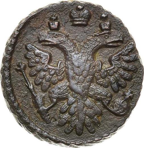 Аверс монеты - Полушка 1739 года - цена  монеты - Россия, Анна Иоанновна