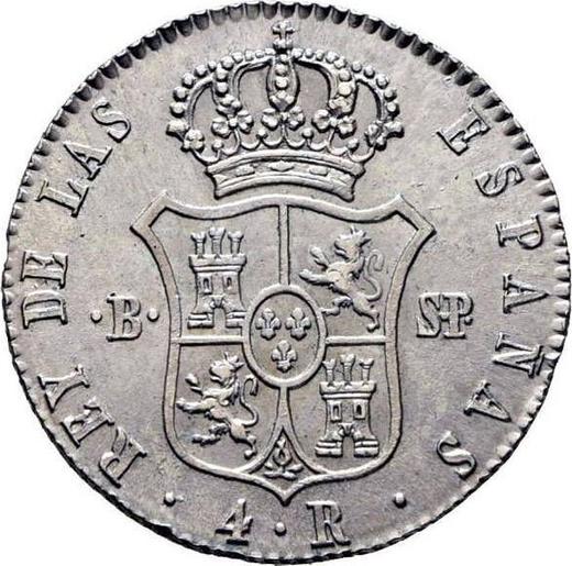 Реверс монеты - 4 реала 1822 года B SP - цена серебряной монеты - Испания, Фердинанд VII