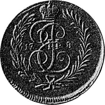 Reverse Pattern 1 Kopek 1780 Date designation "178" Restrike -  Coin Value - Russia, Catherine II