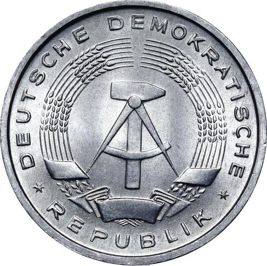 Реверс монеты - 1 марка 1962 года A - цена  монеты - Германия, ГДР