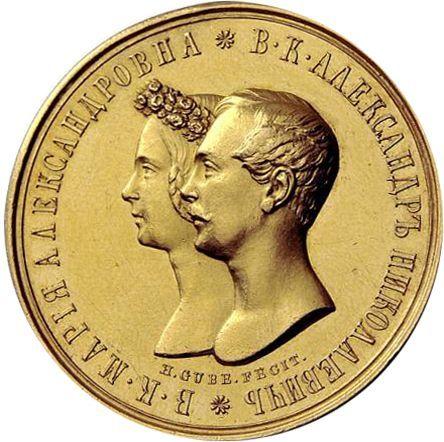 Awers monety - Medal 1841 H. GUBE. FECIT "Na pamiątkę ślubu następcy tronu" Złoto - cena złotej monety - Rosja, Mikołaj I
