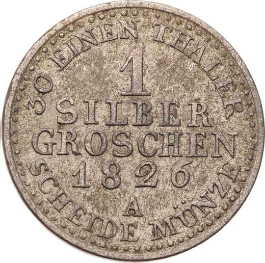Реверс монеты - 1 серебряный грош 1826 года A - цена серебряной монеты - Пруссия, Фридрих Вильгельм III