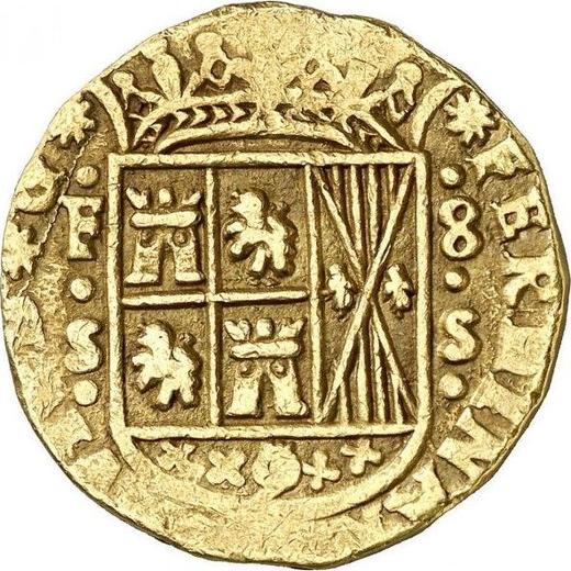 Anverso 8 escudos 1753 S - valor de la moneda de oro - Colombia, Fernando VI