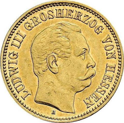 Аверс монеты - 5 марок 1877 года H "Гессен" - цена золотой монеты - Германия, Германская Империя