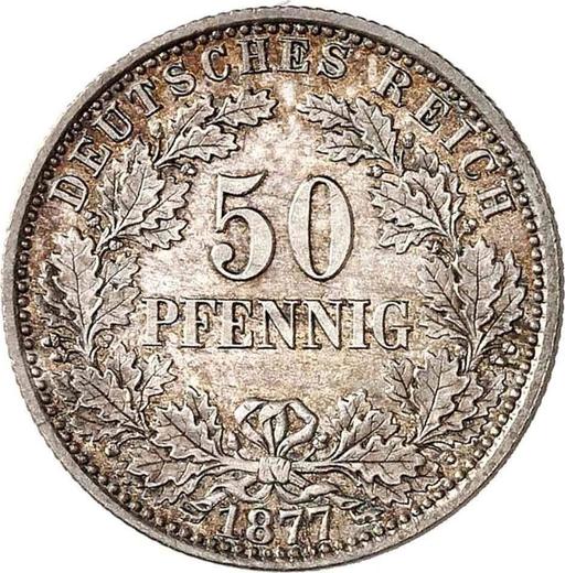Аверс монеты - 50 пфеннигов 1877 года A "Тип 1877-1878" - цена серебряной монеты - Германия, Германская Империя