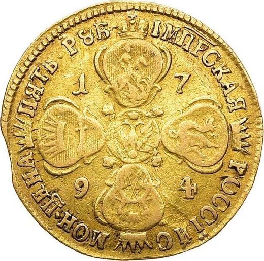 Revers 5 Rubel 1794 СПБ - Goldmünze Wert - Rußland, Katharina II