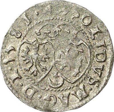 Реверс монеты - Шеляг 1581 года "Тип 1581-1585" - цена серебряной монеты - Польша, Стефан Баторий
