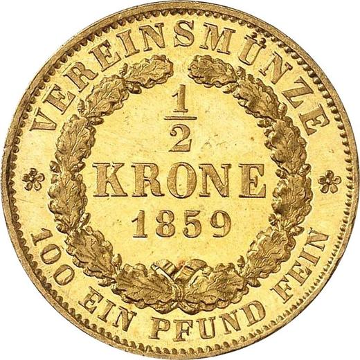 Реверс монеты - 1/2 кроны 1859 года B - цена золотой монеты - Ганновер, Георг V
