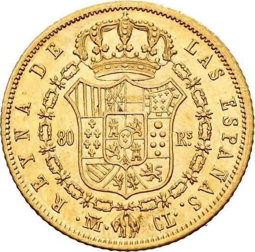Rewers monety - 80 réales 1847 M CL - cena złotej monety - Hiszpania, Izabela II