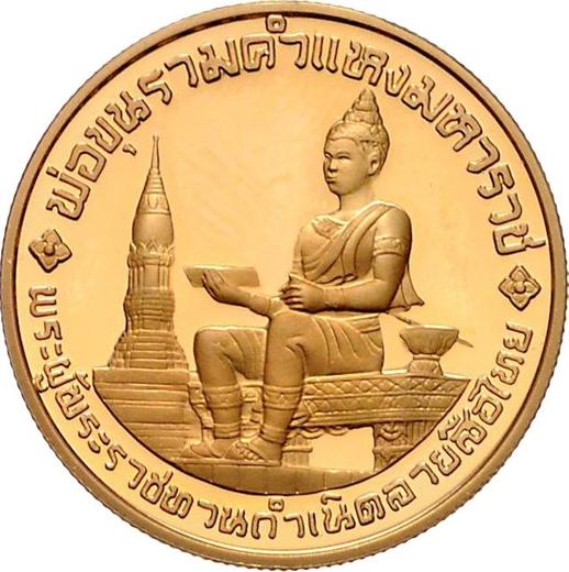 Anverso 6000 Baht BE 2526 (1983) "Alfabeto tailandes" - valor de la moneda de oro - Tailandia, Rama IX