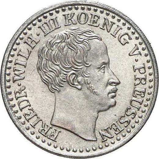 Awers monety - 1 silbergroschen 1827 D - cena srebrnej monety - Prusy, Fryderyk Wilhelm III