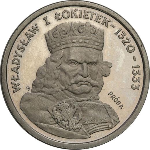 Reverso Pruebas 200 eslotis 1986 MW SW "Vladislao I de Polonia" Níquel - valor de la moneda  - Polonia, República Popular