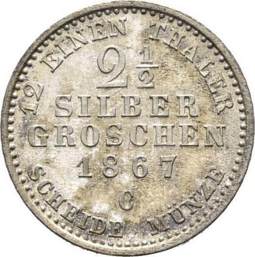 Reverso 2 1/2 Silber Groschen 1867 C - valor de la moneda de plata - Prusia, Guillermo I