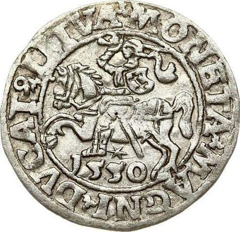 Reverse 1/2 Grosz 1550 "Lithuania" - Silver Coin Value - Poland, Sigismund II Augustus
