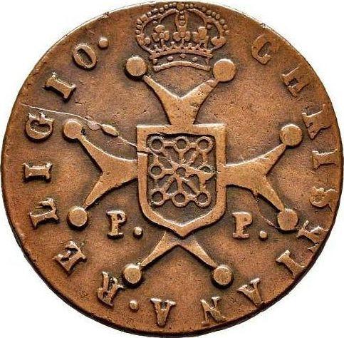 Реверс монеты - 3 мараведи 1819 года PP - цена  монеты - Испания, Фердинанд VII