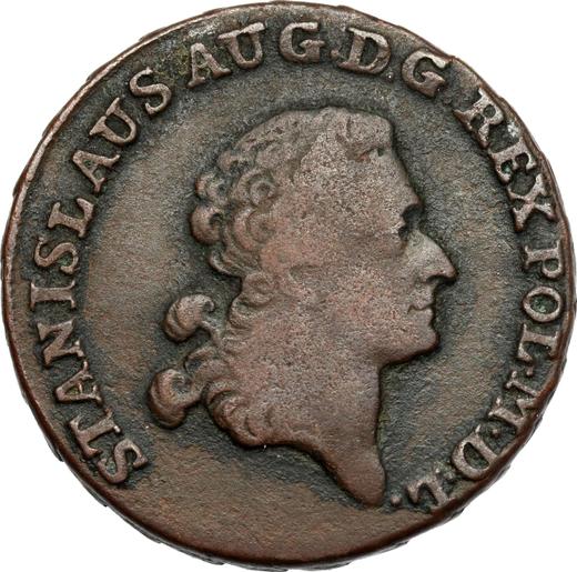 Аверс монеты - Трояк (3 гроша) 1794 года MV - цена  монеты - Польша, Станислав II Август
