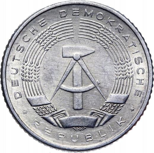 Реверс монеты - 50 пфеннигов 1981 года A - цена  монеты - Германия, ГДР