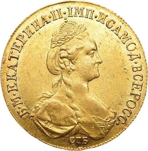 Аверс монеты - 10 рублей 1780 года СПБ - цена золотой монеты - Россия, Екатерина II