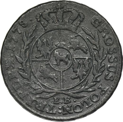 Реверс монеты - Трояк (3 гроша) 1778 года EB - цена  монеты - Польша, Станислав II Август